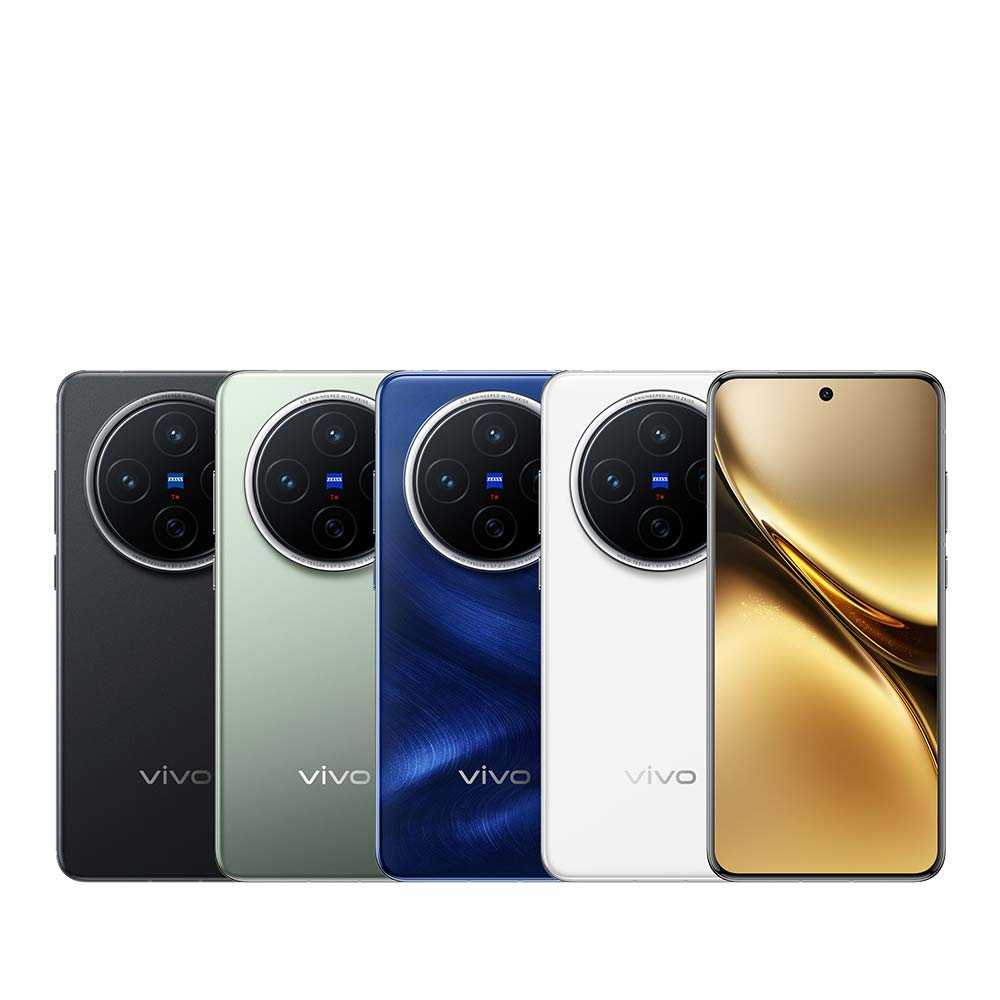 vivo X200 (12G/256G)雙卡5G美拍機※送支架+盒內附保護殼※