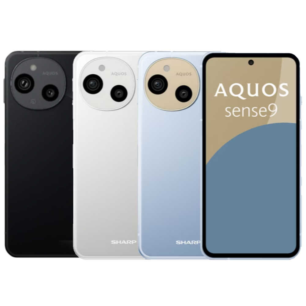 Sharp AQUOS sense9 (6G/128G)防水5G雙卡機※送支架+盒內附保護套※