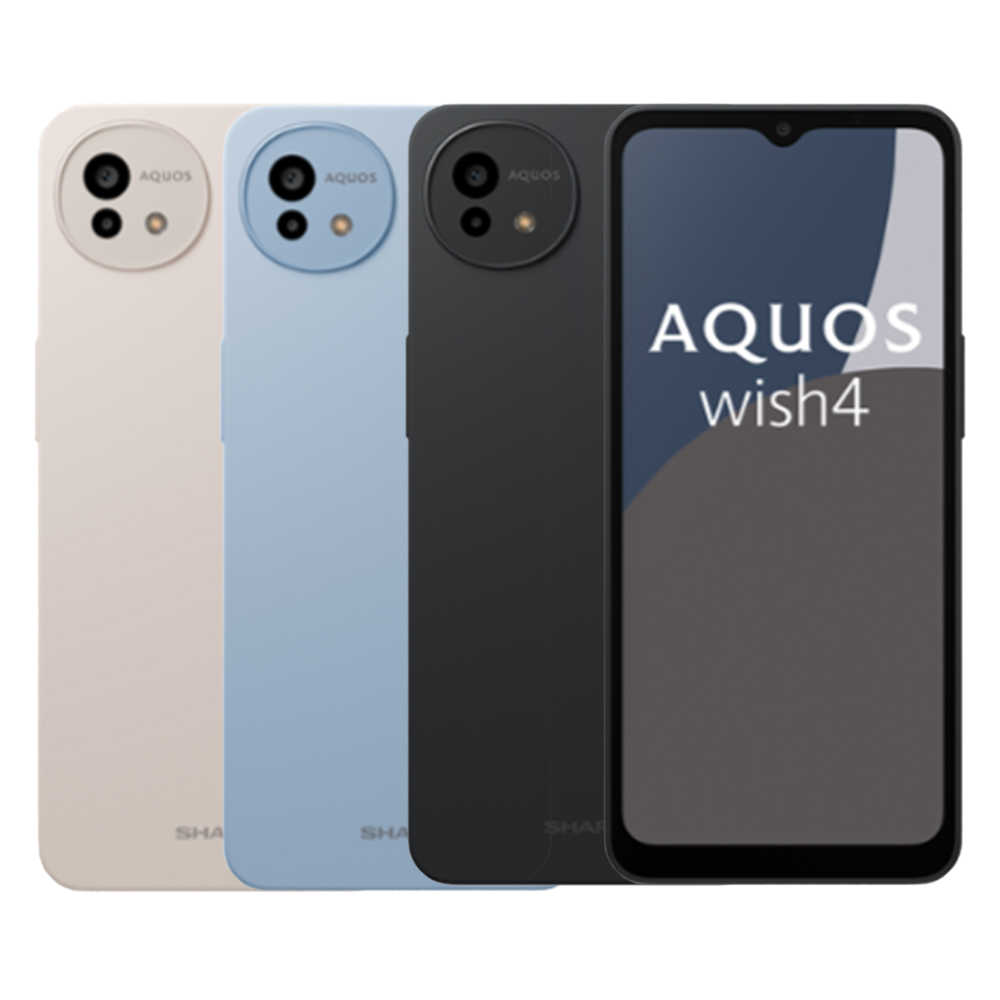 SHARP AQUOS wish4 (6G/128G)大螢幕5G三防機※送支架+盒內附保護套※