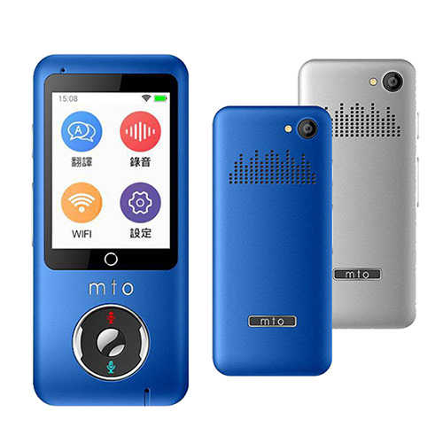 mto F8+ 雙向智能口譯機/翻譯機/拍照翻譯