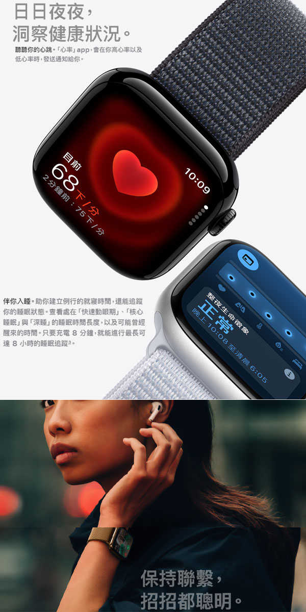 Apple-Watch-Series-10_03