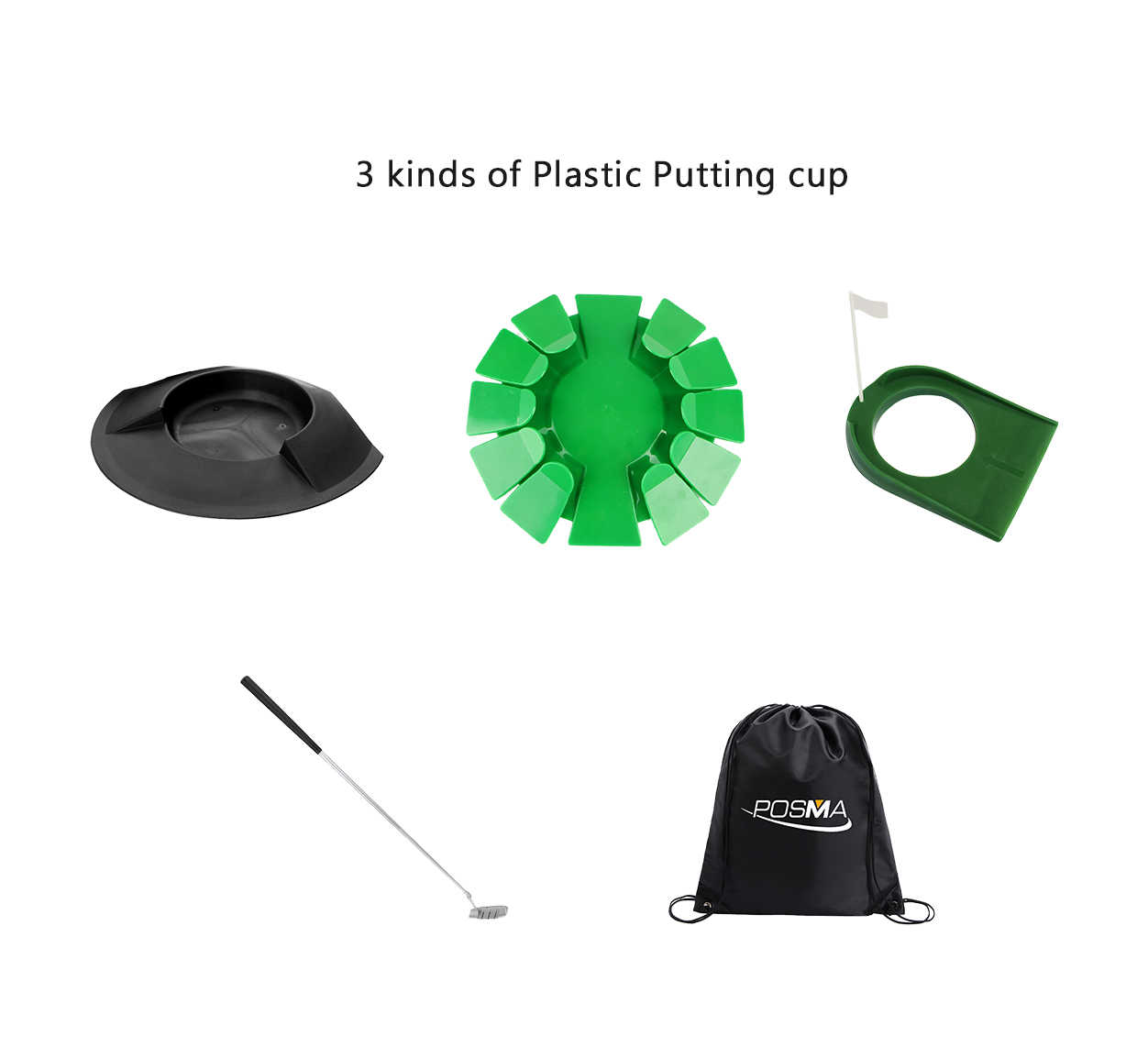 Posma PHS005高爾夫練習推桿套組含3款塑料球洞1支可拆卸4節鋁推桿 1個POSMA黑色輕便背包