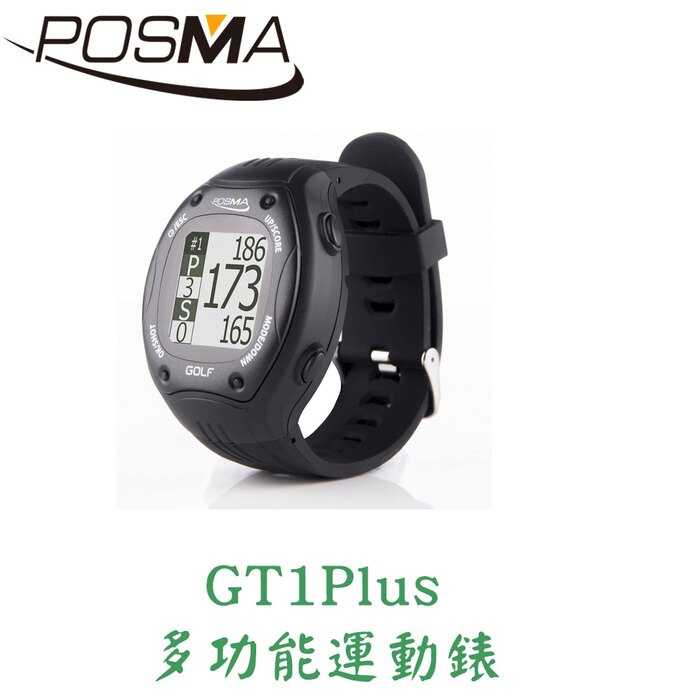 POSMA GPS多功能運動手錶 高爾夫錶 GT1Plus