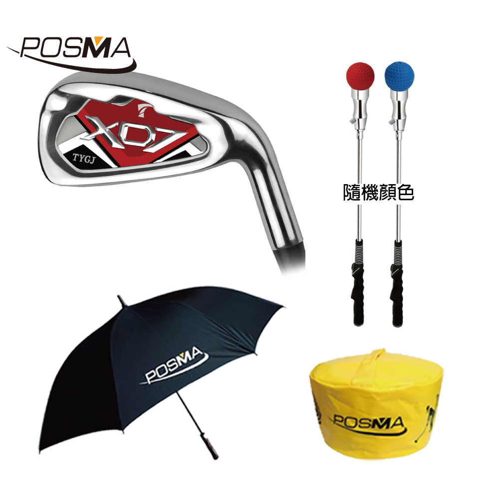 Posma 高爾夫揮桿練習器 揮桿練習棒 打擊揮桿單入套組 ST100A