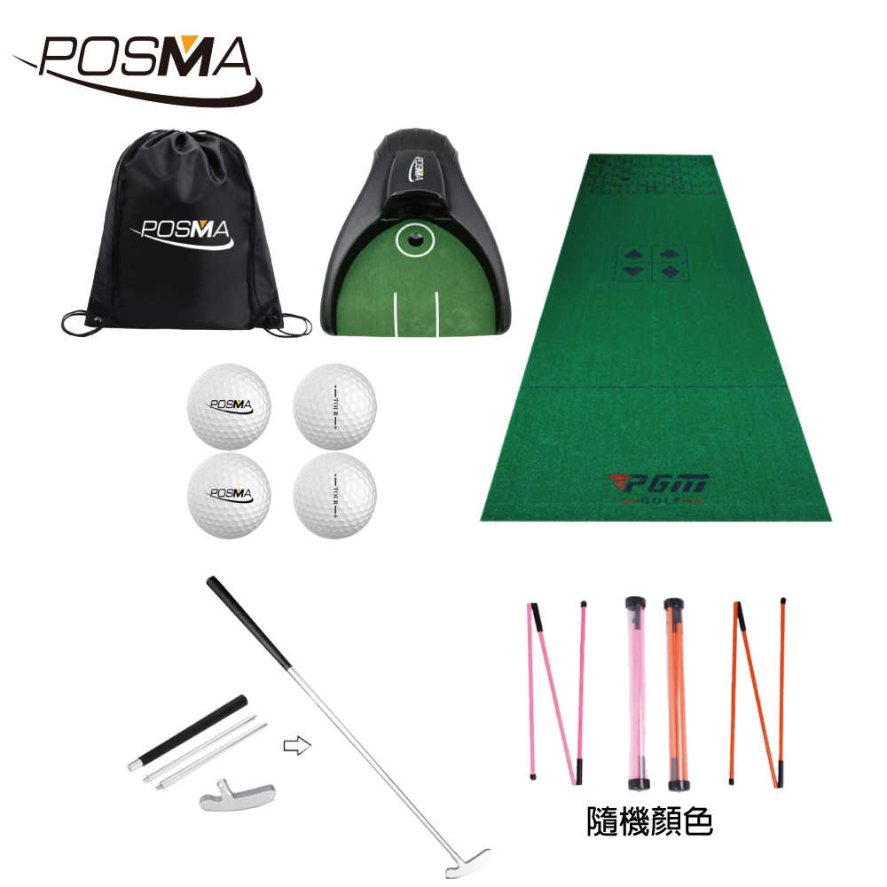 POSMA 高爾夫室內果嶺推桿草皮練習墊 撲克圖案  ( 100cm X 350 cm) 訓練組合PG390P