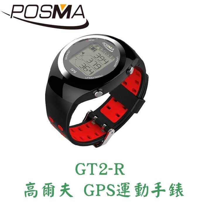POSMA 高爾夫多功能手錶 GT2-R