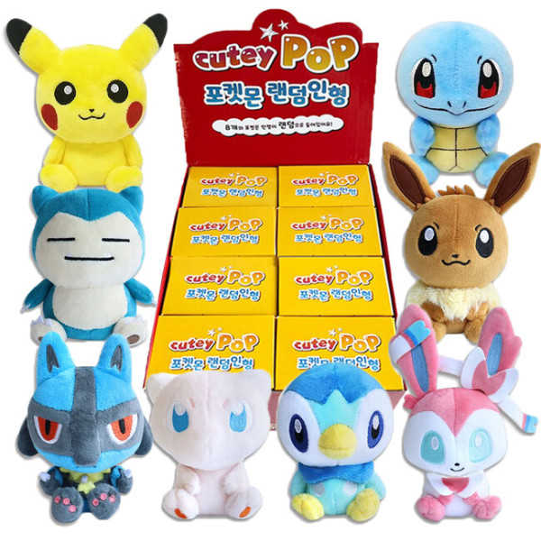 韓國正版授權神奇寶貝 精靈寶可夢Pokemon 皮卡丘/卡比獸/仙子伊布/伊步/路卡利歐/波加曼/傑尼龜-娃娃吊飾