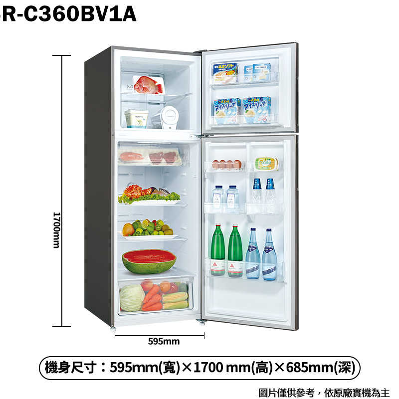 SANLUX台灣三洋【SR-C360BV1A】360公升直流變頻兩門電冰箱1級(含標準安裝)