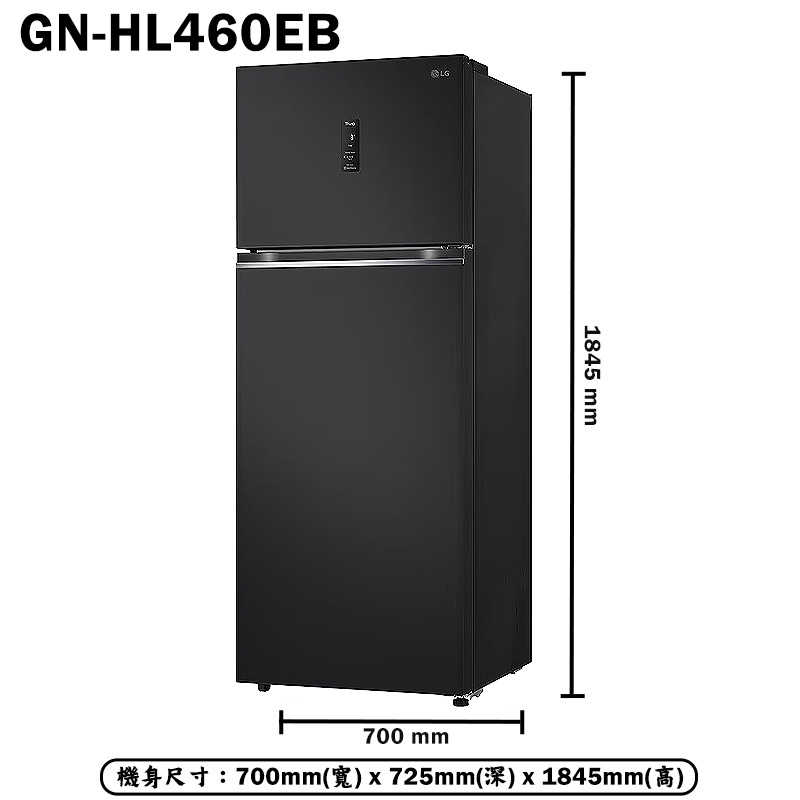 LG樂金【GN-HL460EB】461公升智慧變頻雙門冰箱 夜墨黑(冷藏361/冷凍100)(含標準安裝)