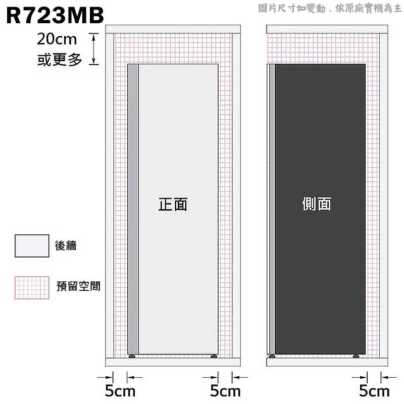 LG樂金【R723MB】ALL NEW Styler蒸氣電子衣櫥 Objet Collection (手持蒸氣掛燙款)鏡面