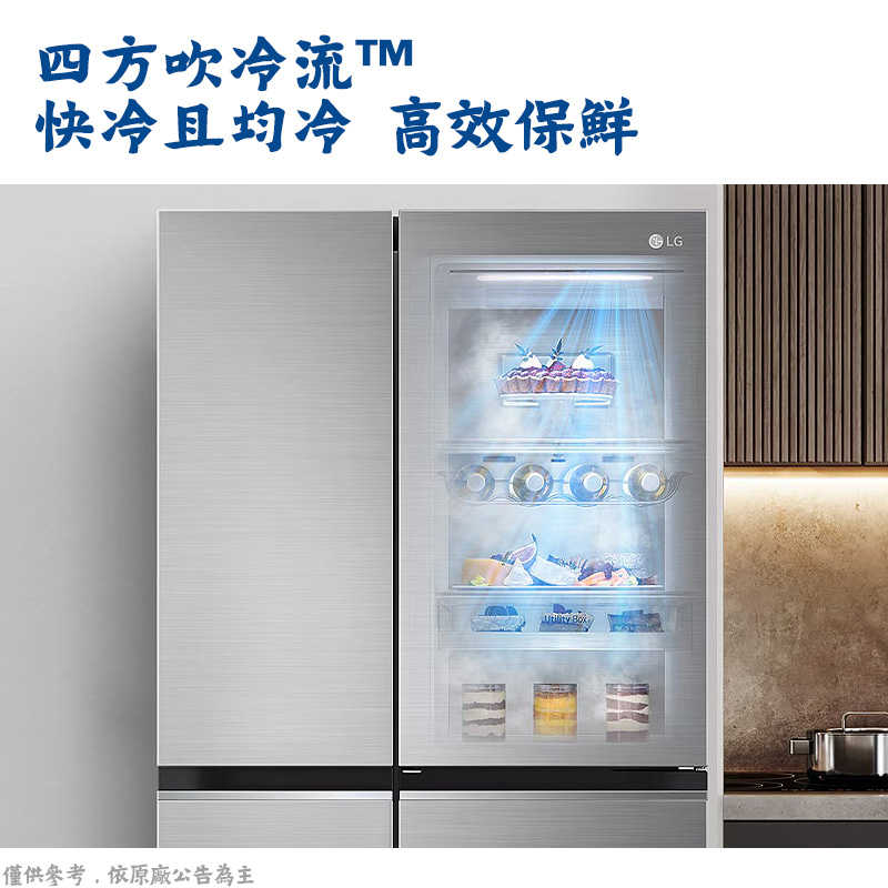 LG樂金【GL-BL62WM】653L WiFi智慧變頻對開冰箱 亞麻白(含標準安裝)