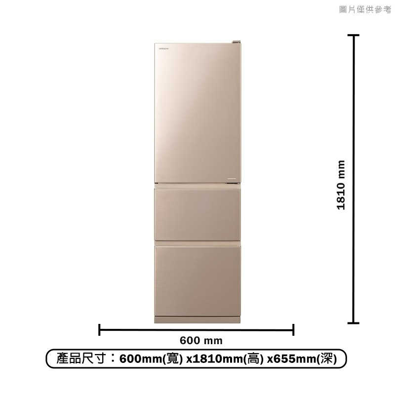 日立家電【RV41C-CMX】394L三門冰箱 星燦金(含標準安裝)