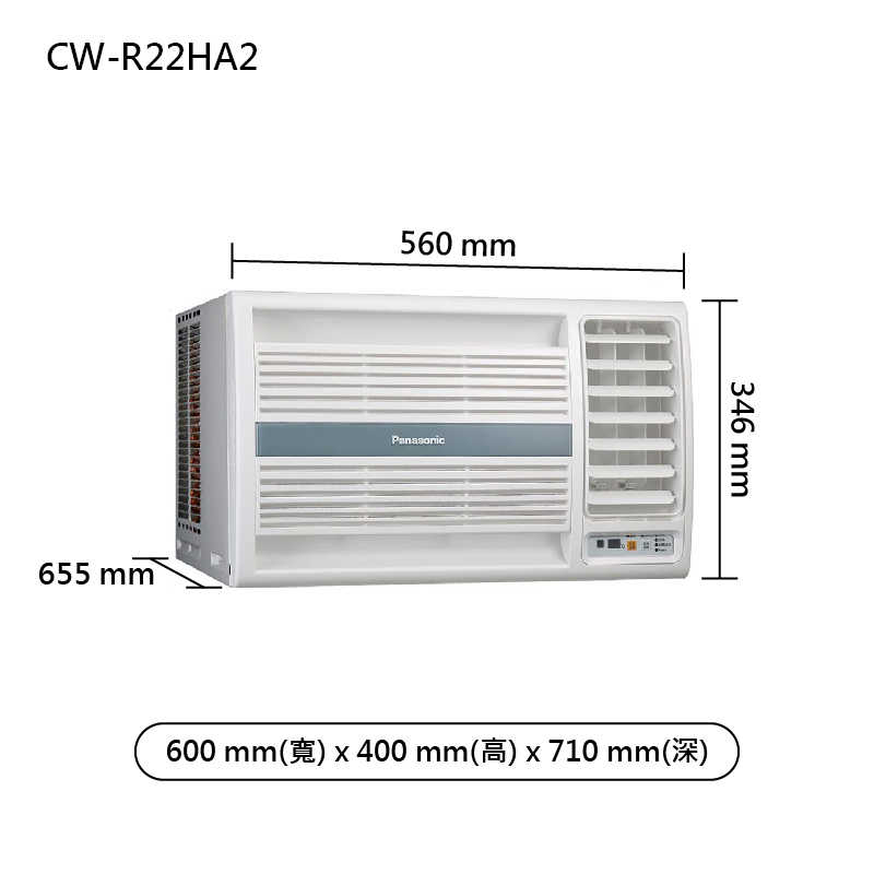 Panasonic國際【CW-R22HA2】變頻右吹窗型冷氣機 (冷暖型) (標準安裝)