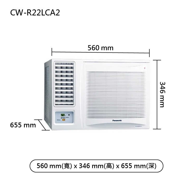 Panasonic國際【CW-R22LCA2】變頻左吹窗型冷氣機 (冷專型) (標準安裝)