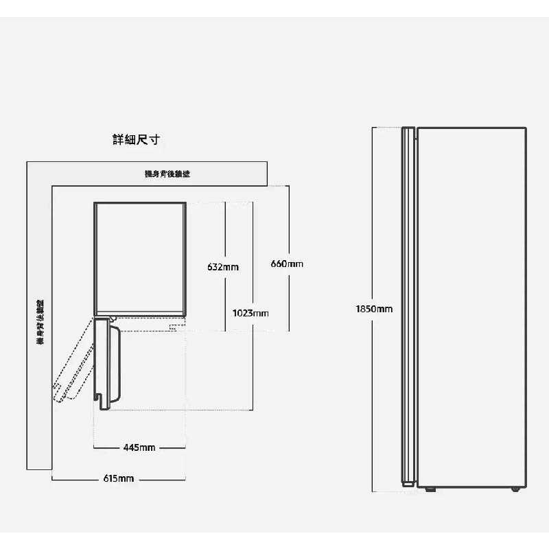 SAMSUNG三星【DF60A8500CG】AirDresser AI衣管家 電子衣櫥-鏡面灰(含基本安裝)