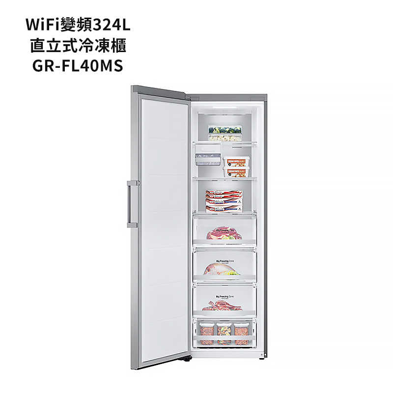 LG樂金【GR-FL40MS】324公升WiFi變頻直立式冷凍櫃-精緻銀(標準安裝)