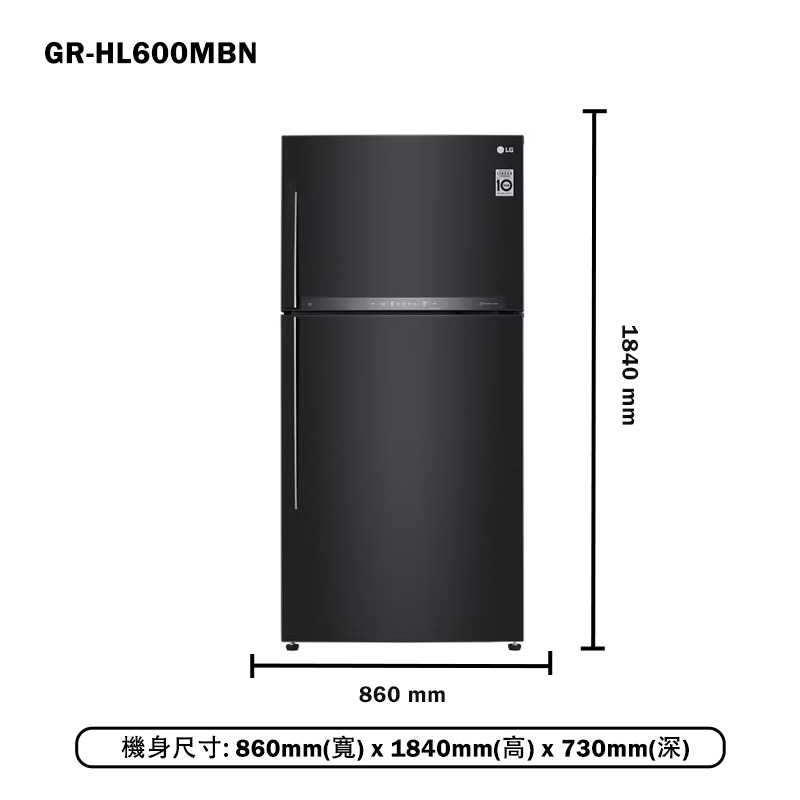 LG樂金【GR-HL600MBN】608L WiFi變頻雙門冰箱 夜墨黑 (含標準安裝)