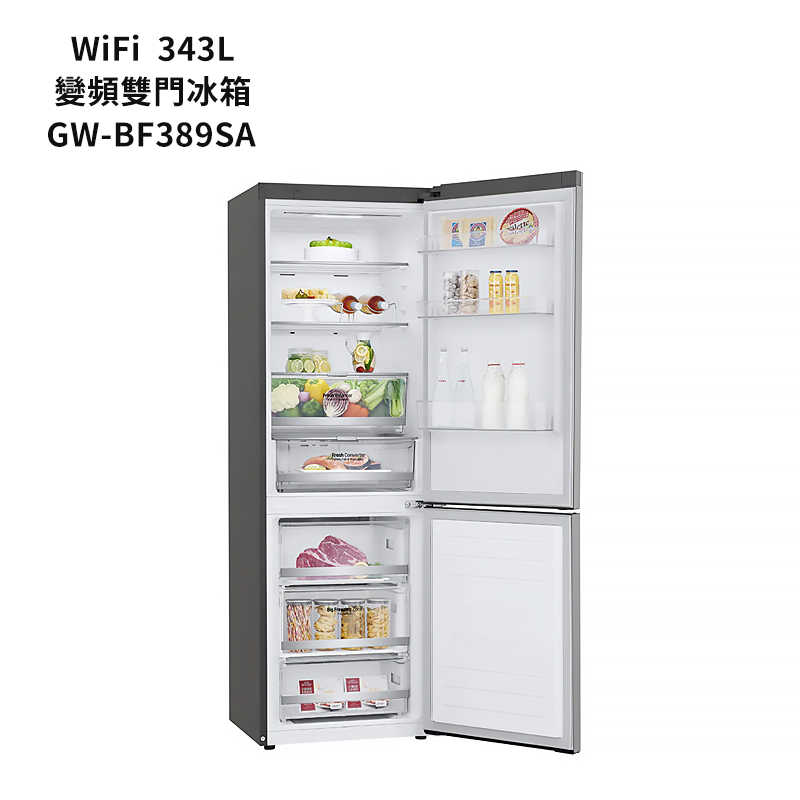 LG樂金【GW-BF389SA】343公升WiFi直驅變頻上下門冰箱-晶鑽格紋銀(標準安裝)