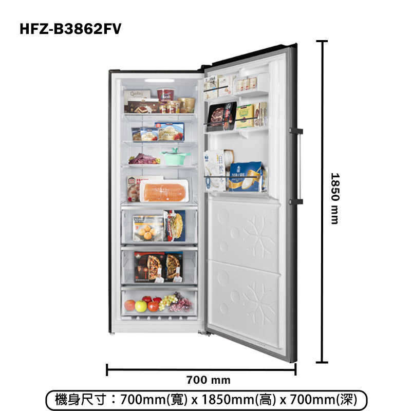 禾聯HERAN【HFZ-B3862FV】383公升變頻風冷無霜直立式冷凍櫃(含標準安裝)