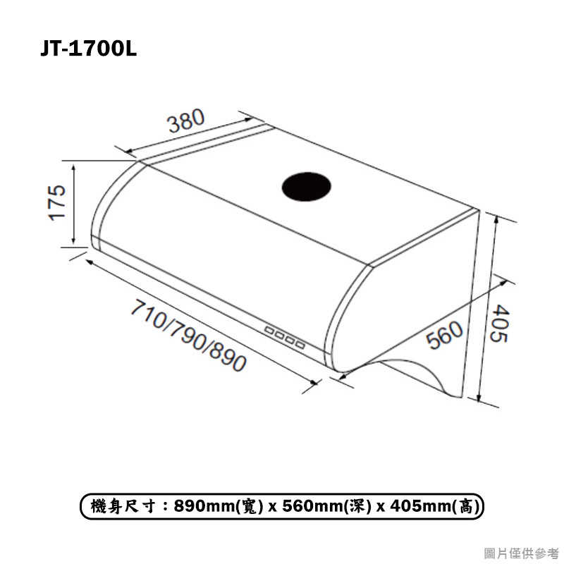 喜特麗【JT-1700L】90cm渦輪增壓斜背式排油煙機-不鏽鋼(含標準安裝)