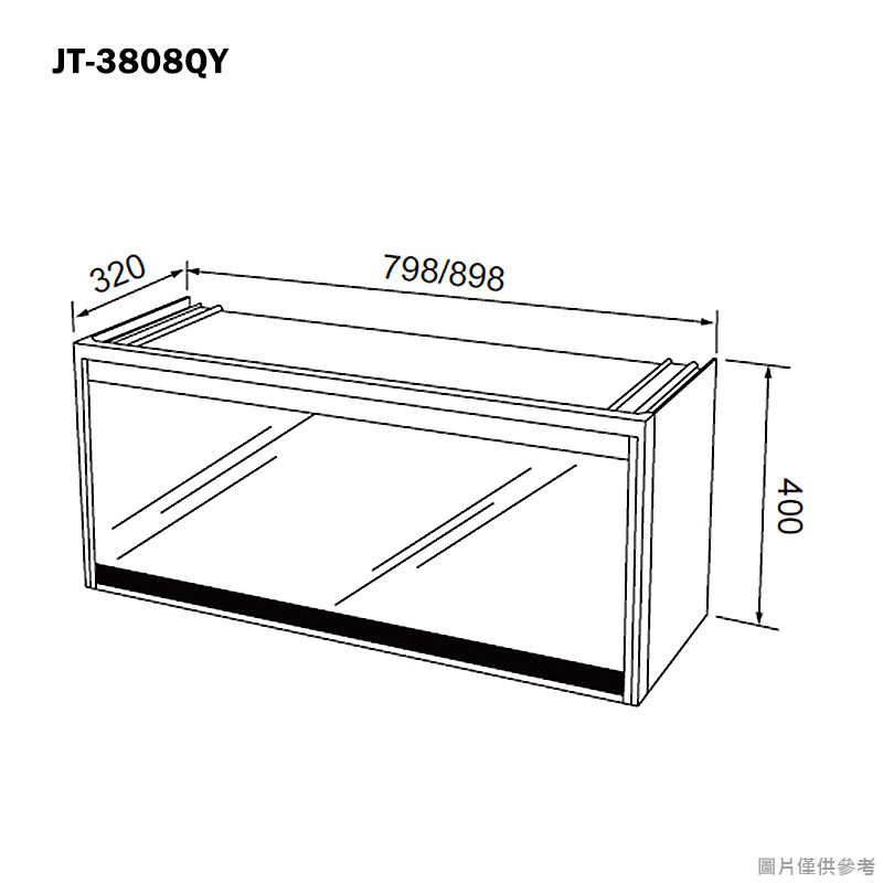 喜特麗【JT-3808QY】80cm懸掛式銀色烘碗機-臭氧(含標準安裝)