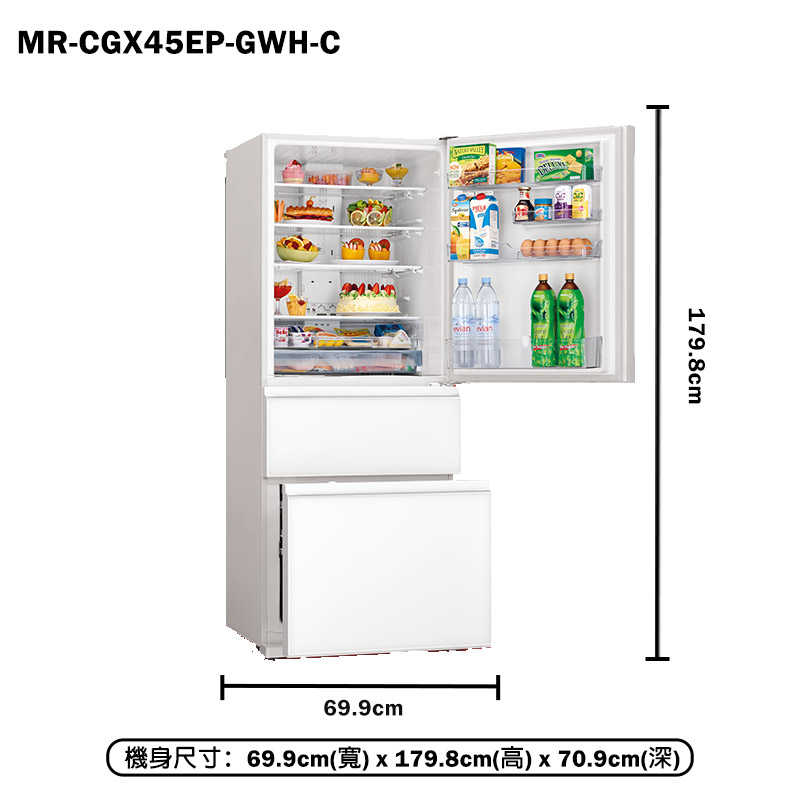 MITSUBISH三菱電機【MR-CGX45EP-GWH-C】450L泰製一級變頻右開三門冰箱(純淨白)(含標準安裝)同MR-CGX45EP