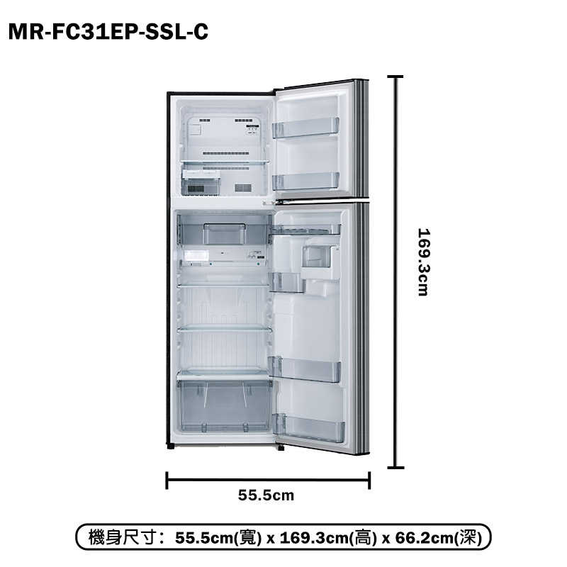 MITSUBISH三菱電機【MR-FC31EP-SSL-C】288L泰製一級變頻右開上下門冰箱(太空銀)(含標準安裝)同MR-FC31EP