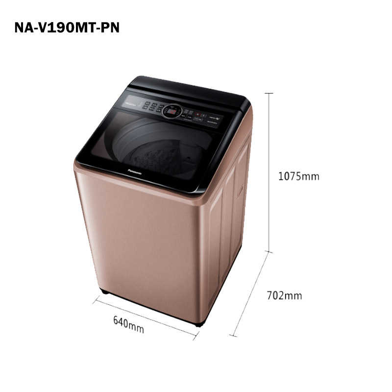 Panasonic國際家電【NA-V190MT-PN】19公斤雙科技變頻直立式洗衣機-玫瑰金(含標準安裝)同NA-V190MT
