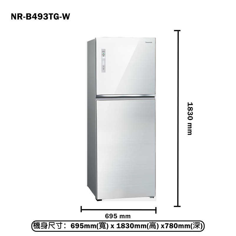 Panasonic國際家電【NR-B493TG-W】498公升二門無邊框玻璃雙門電冰箱-翡翠白(含標準安裝)同NR493TG
