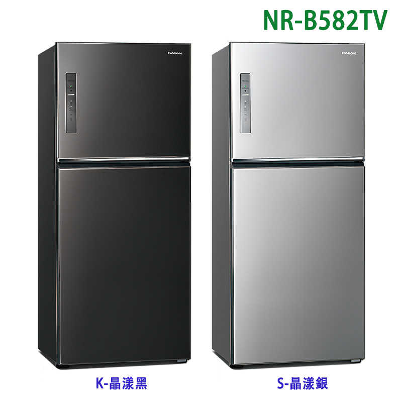 Panasonic國際家電【NR-B582TV-K】580公升雙門無邊框鋼板電冰箱-晶漾黑 (含標準安裝)同NR582TV