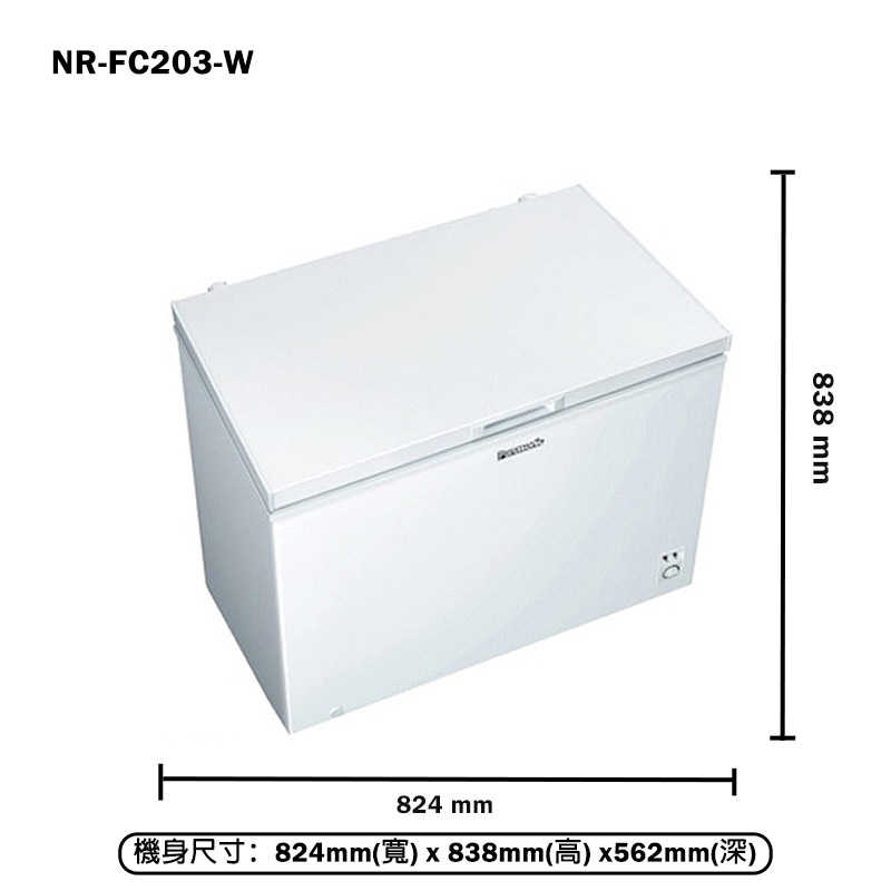 Panasonic國際家電【NR-FC203-W】200公升臥式冷凍櫃同NR-FC203