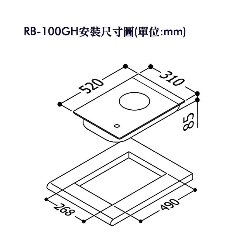 林內【RB-100GH(B)_LPG】檯面式防漏單口爐瓦斯爐(黑波) 桶裝瓦斯(含全台安裝)