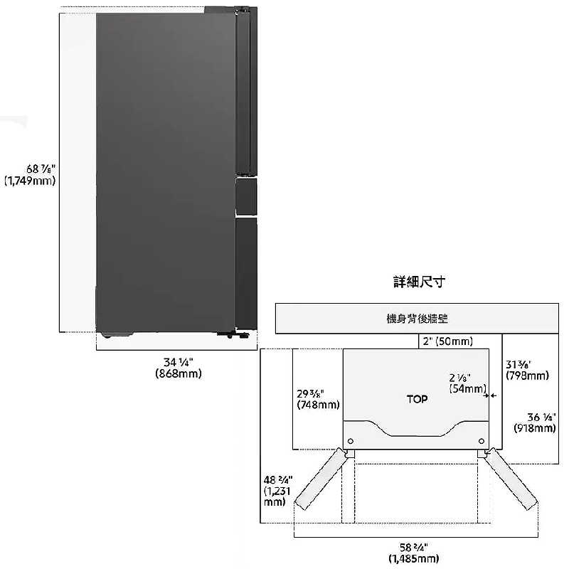 SAMSUNG三星【RF29BB82008B】812L 雙循環四門旗艦冰箱-粉紅色+白色(含基本安裝)