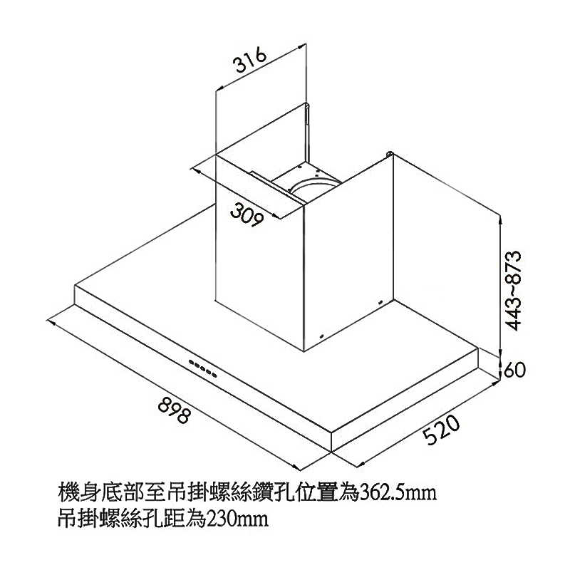 林內【RH-9171】導流設計倒T式4D直吸排油煙機90cm(含全台安裝)