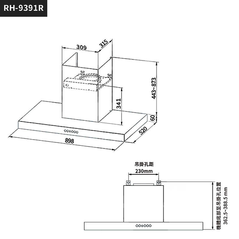 林內【RH-9391R】倒T式4D直吸排油煙機(智能連動)90cm(含全台安裝)