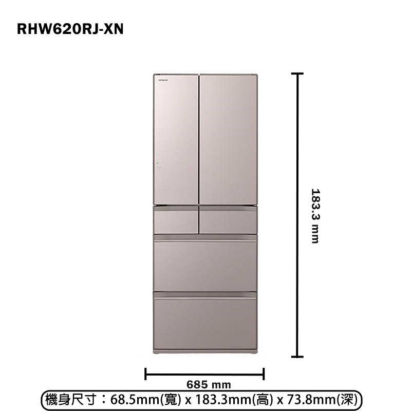 日立家電【RHW620RJ-XN】614公升六門琉璃金右開冰箱-(含標準安裝)同RHW620RJ