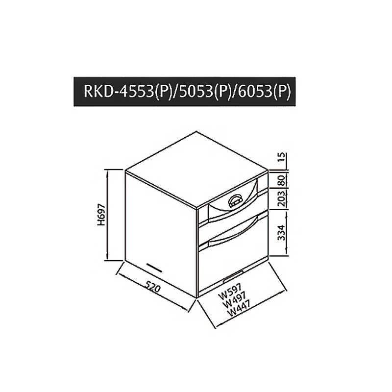 林內【RKD-4553(P)】落地烘碗機(雙門抽屜/臭氧/45cm)(含全台安裝)