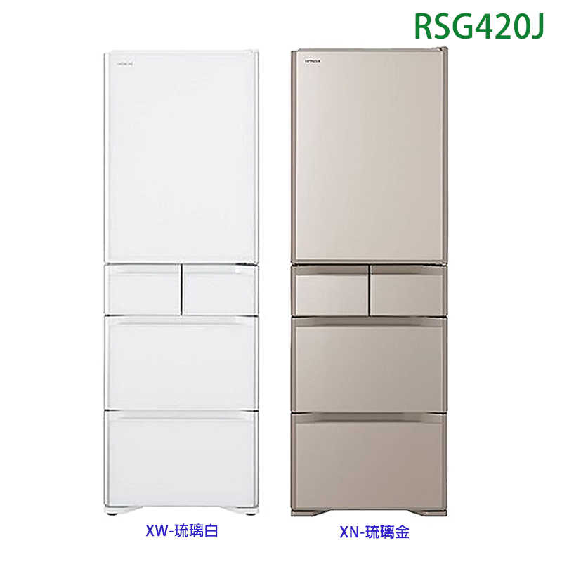 日立家電【RSG420J-XW】407公升五門琉璃白右開冰箱 (標準安裝)同RSG420J