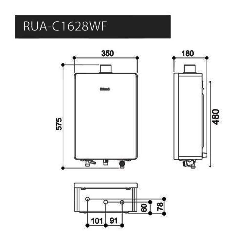 林內【RUA-C1628WF_LPG】屋內強制排氣型熱水器(16L)桶裝瓦斯 (限北部)