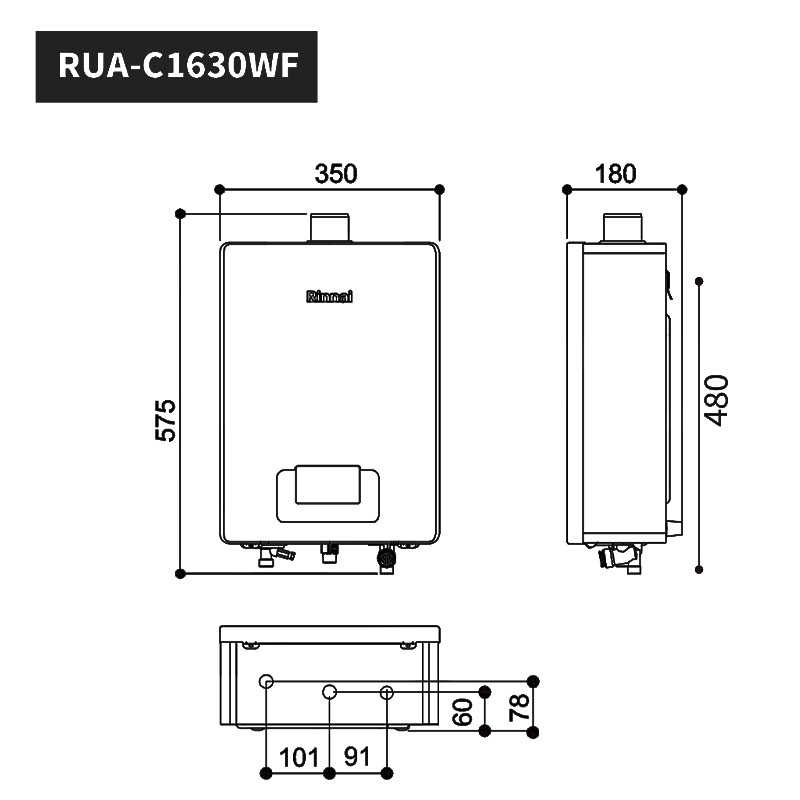 林內【RUA-C1630WF_NG1】屋內強制排氣型熱水器(16L)(無線遙控器/三段火排/水量伺服/標配無線遙控器1個)(含全台安裝)