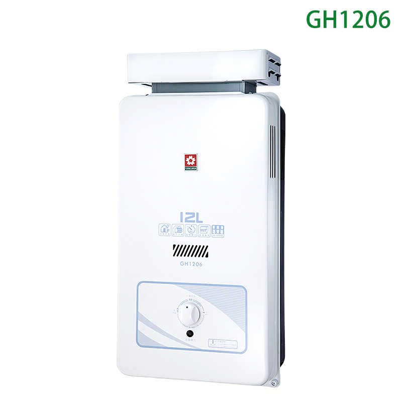 櫻花【GH1206 】12公升傳統水盤式瓦斯熱水器(含全台安裝)液化瓦斯(LPG)