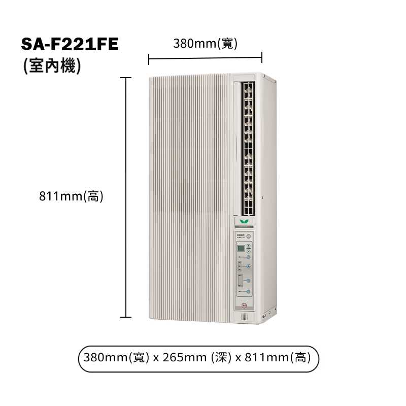 SANLUX台灣三洋【SA-F221FE】定頻直立式窗型冷氣機(冷專型)5級(含標準安裝)