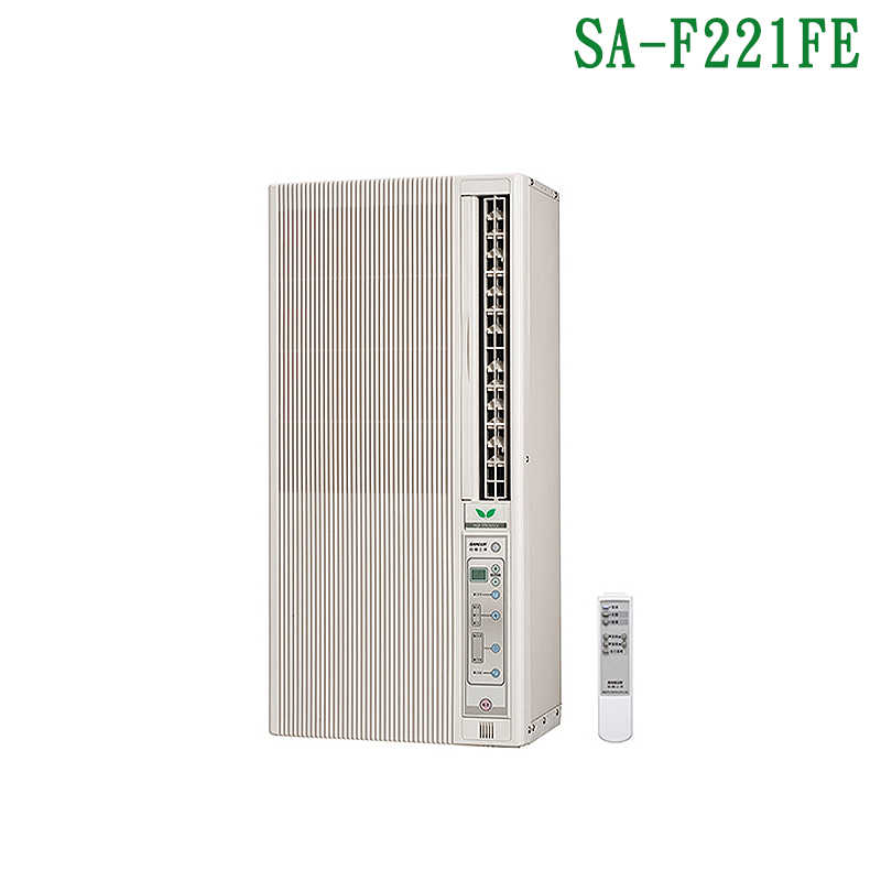 SANLUX台灣三洋【SA-F221FE】定頻直立式窗型冷氣機(冷專型)5級(含標準安裝)