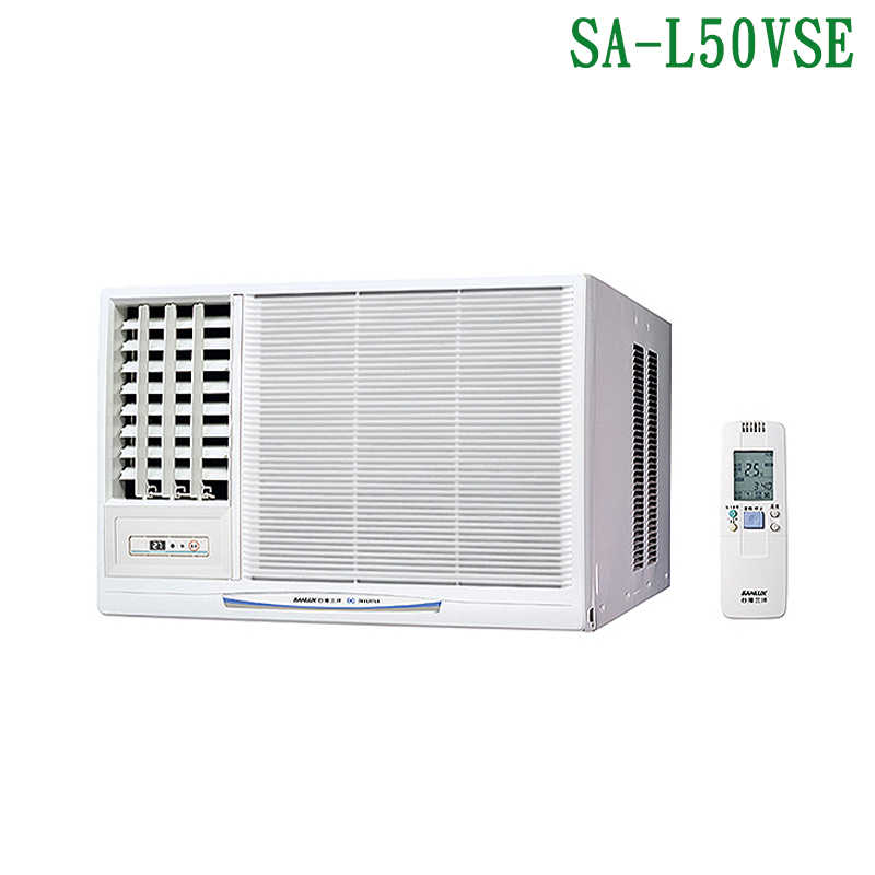 SANLUX台灣三洋【SA-L50VSE】變頻左吹窗型冷氣機(冷專型)1級(含標準安裝)