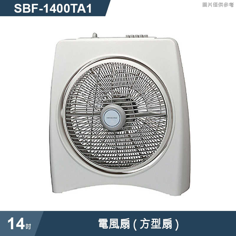 SANLUX台灣三洋【SBF-1400TA1】14吋電風扇(方型扇)