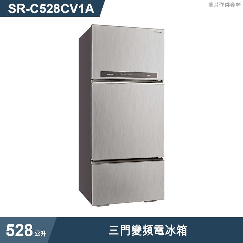 SANLUX台灣三洋【SR-C528CV1A】528公升三門變頻電冰箱(標準安裝)
