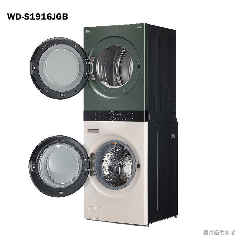 LG樂金【WD-S1916JGB】19公斤WashTower AI智控洗乾衣機-石墨綠+雪霧白(含標準安裝)