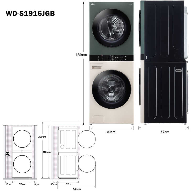 LG樂金【WD-S1916JGB】19公斤WashTower AI智控洗乾衣機-石墨綠+雪霧白(含標準安裝)