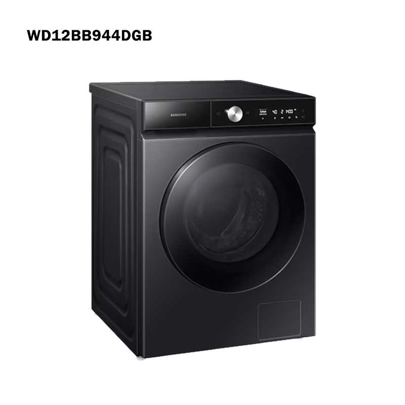 SAMSUNG三星【WD12BB944DGB】12+8KG蒸洗脫烘AI智慧滾筒洗衣機 黑(含基本安裝)