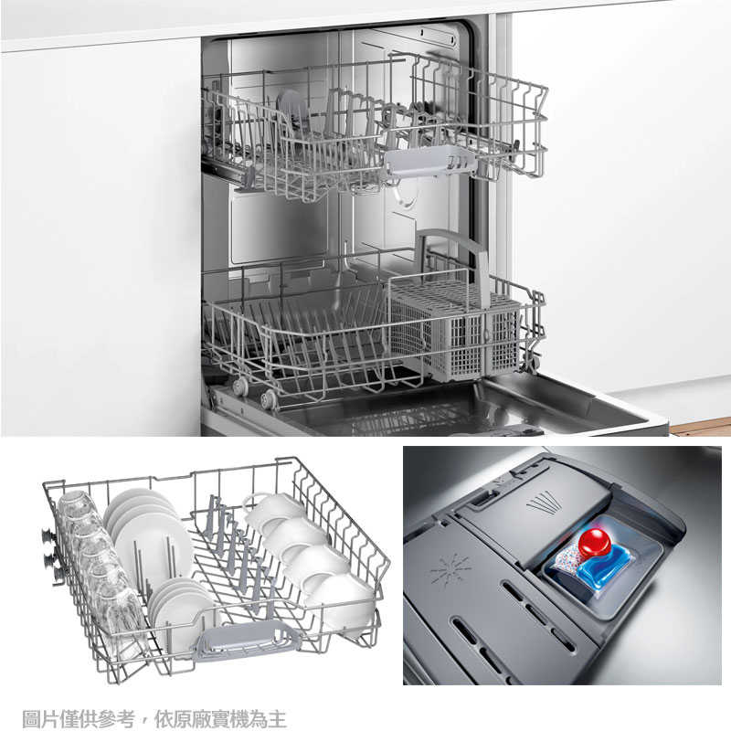 BOSCH【SMV2ITX00X】全嵌式洗碗機 不含門板(含標準安裝)